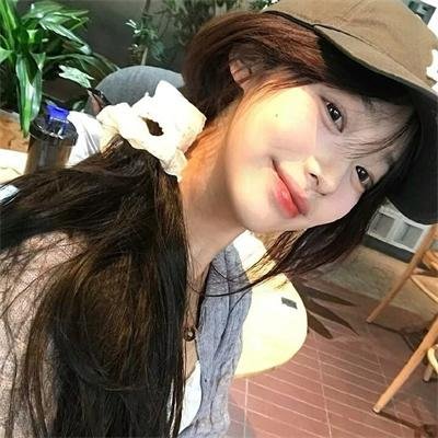 房子